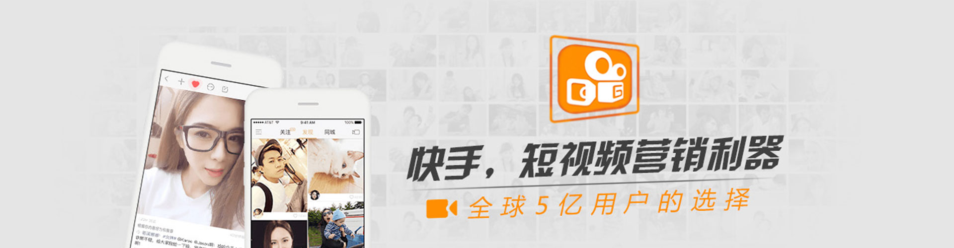 龙凤竞价代运营